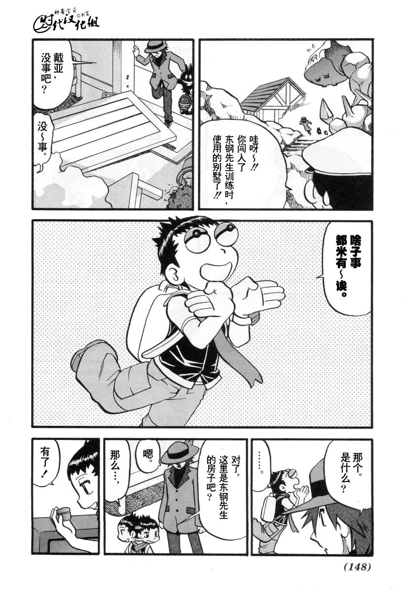 第34卷