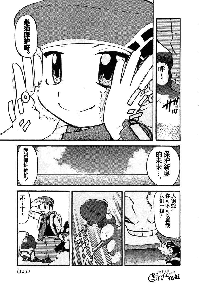 第34卷