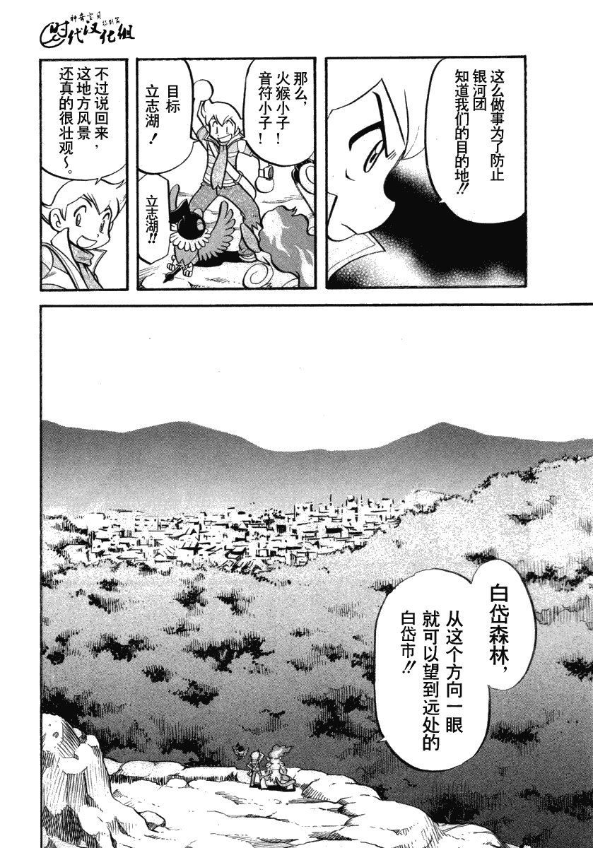 第34卷