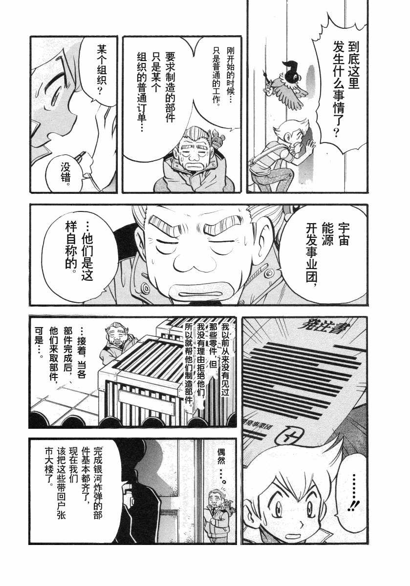 第34卷