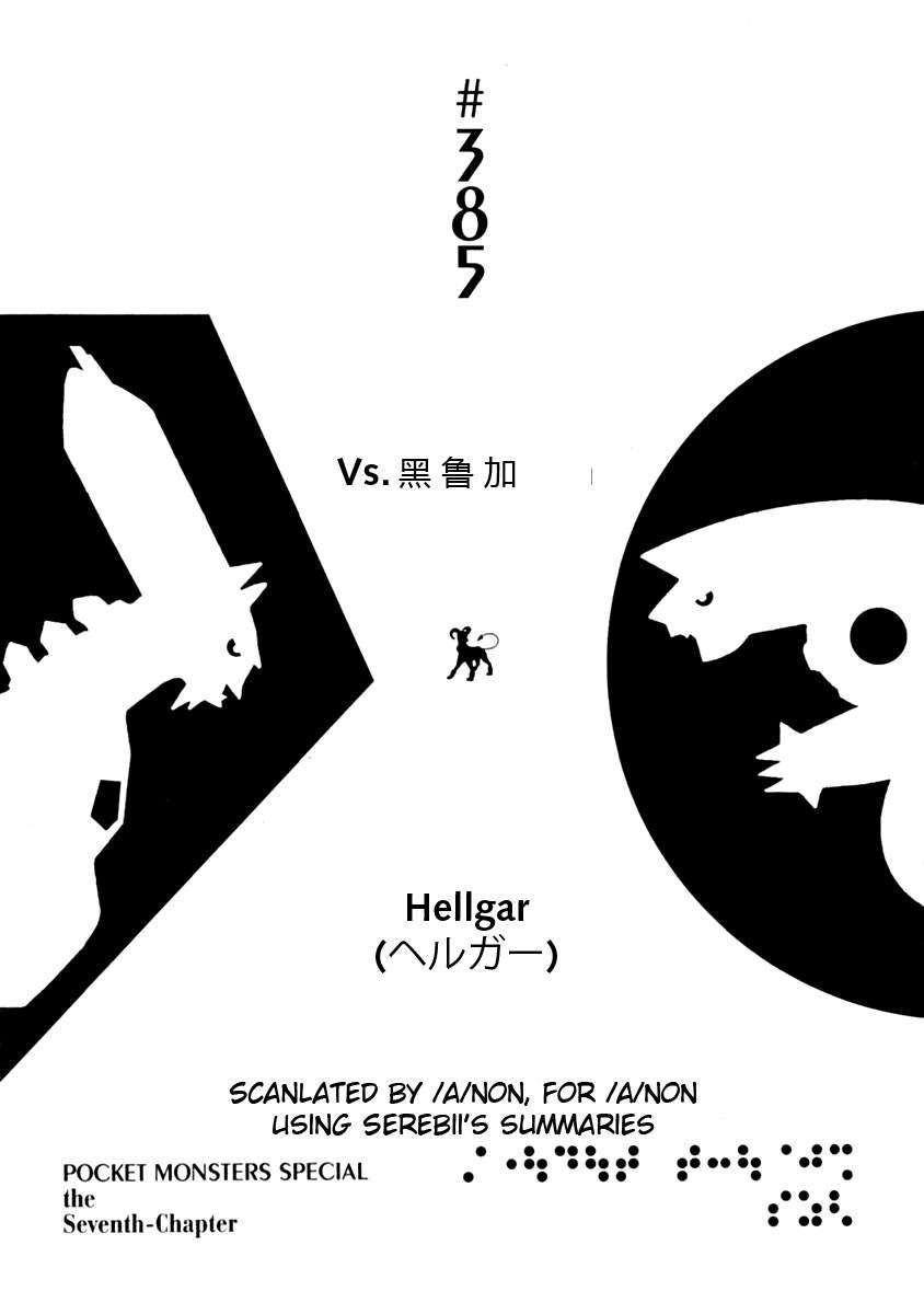 第35卷