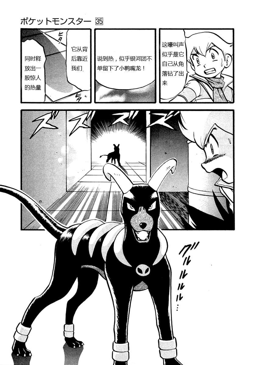 第35卷
