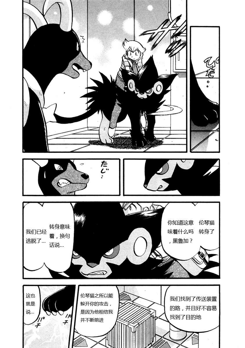 第35卷
