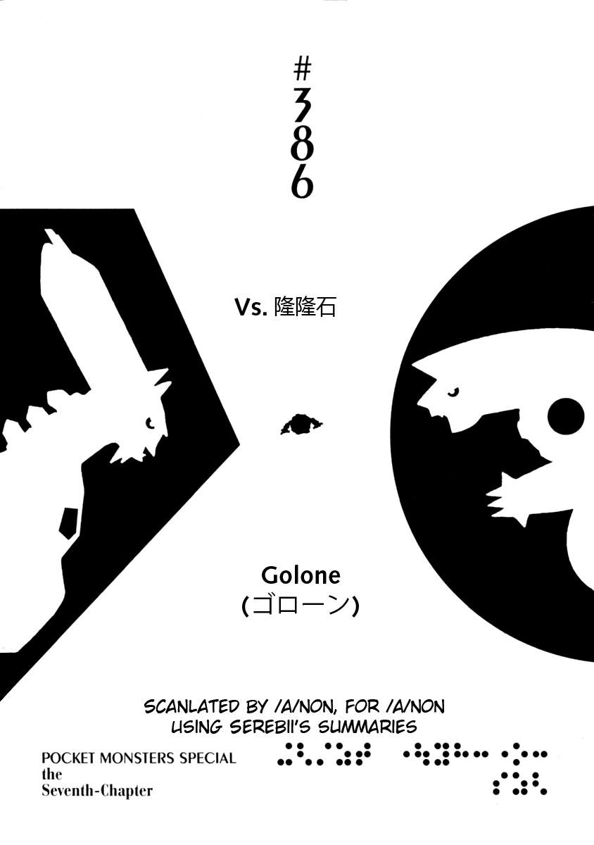 第35卷