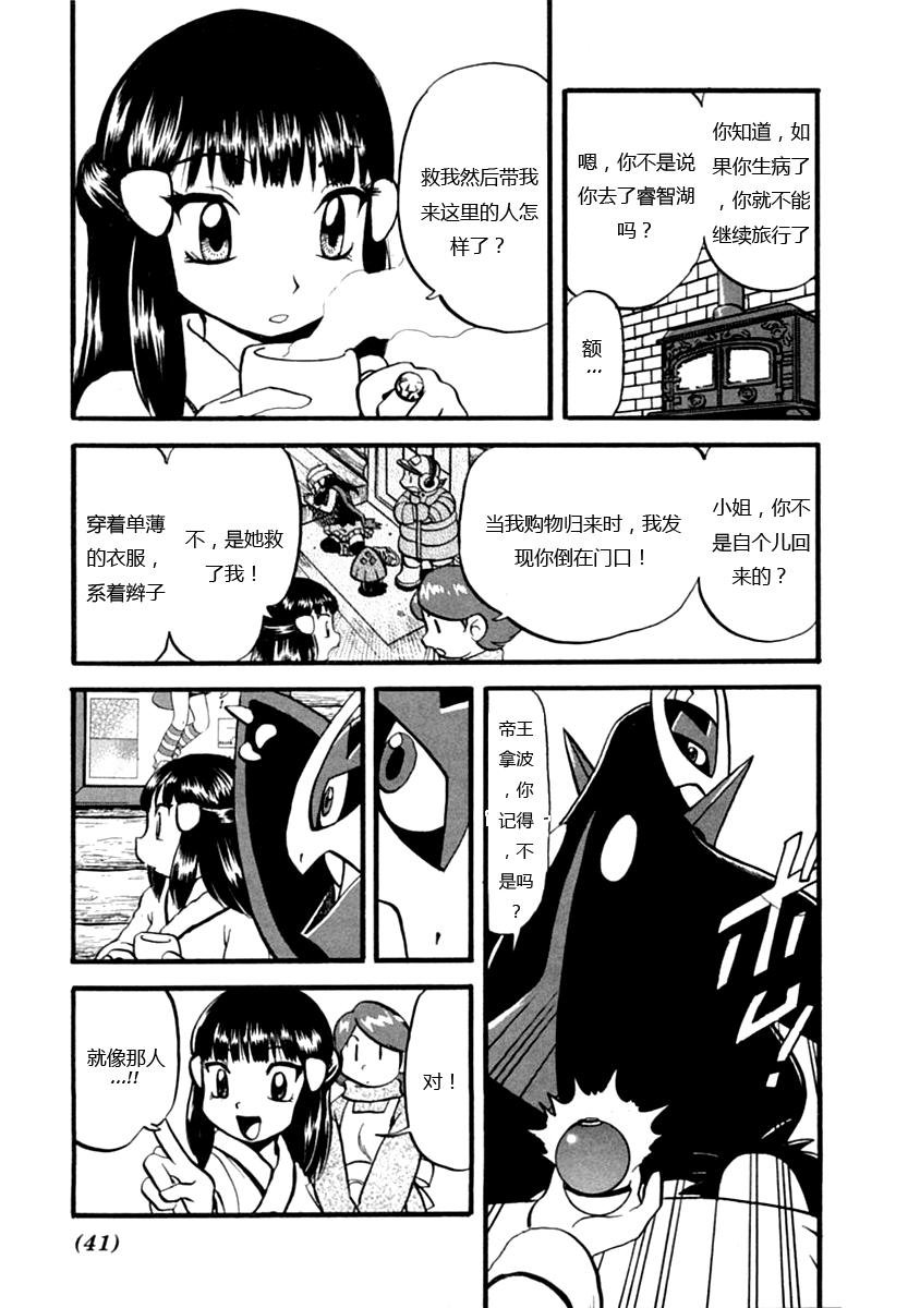 第35卷