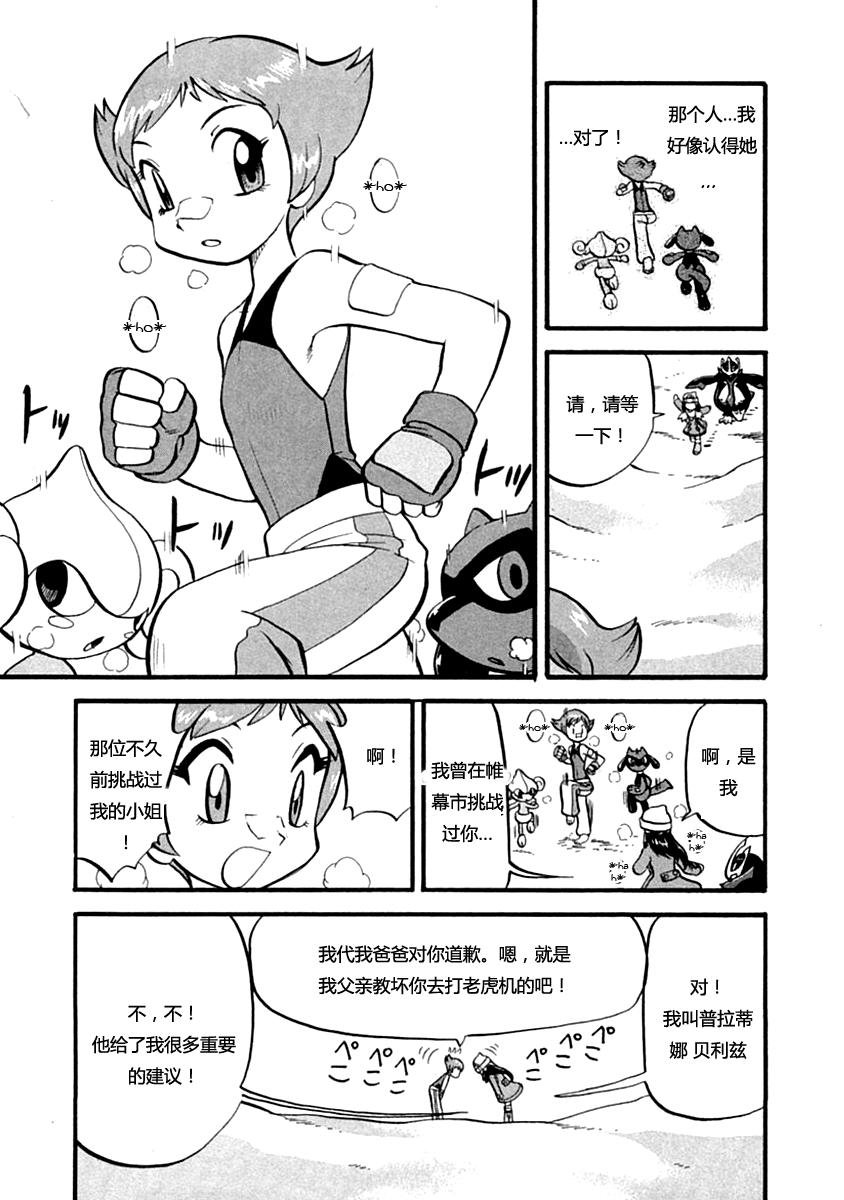 第35卷