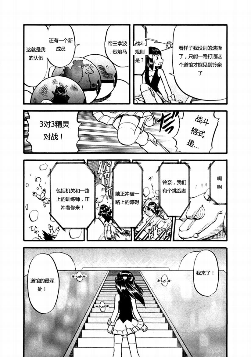 第35卷