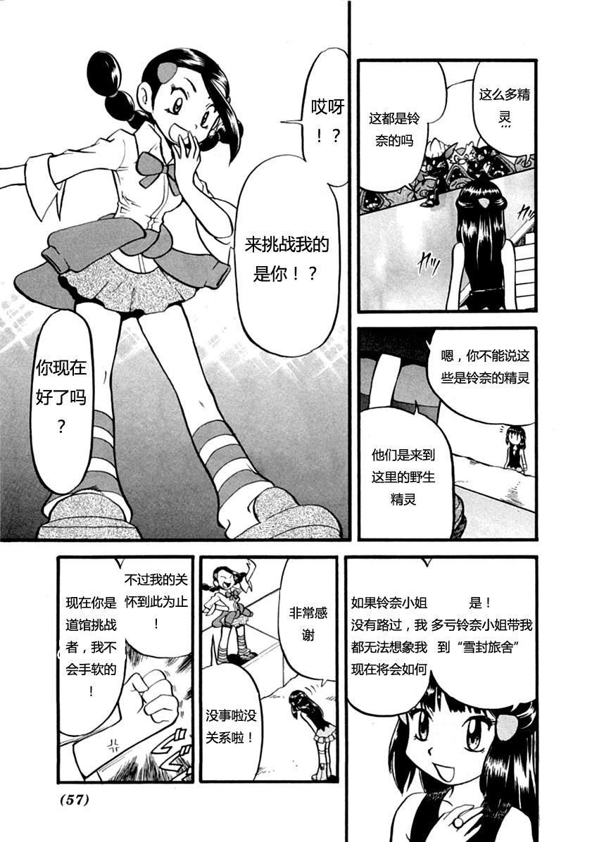第35卷