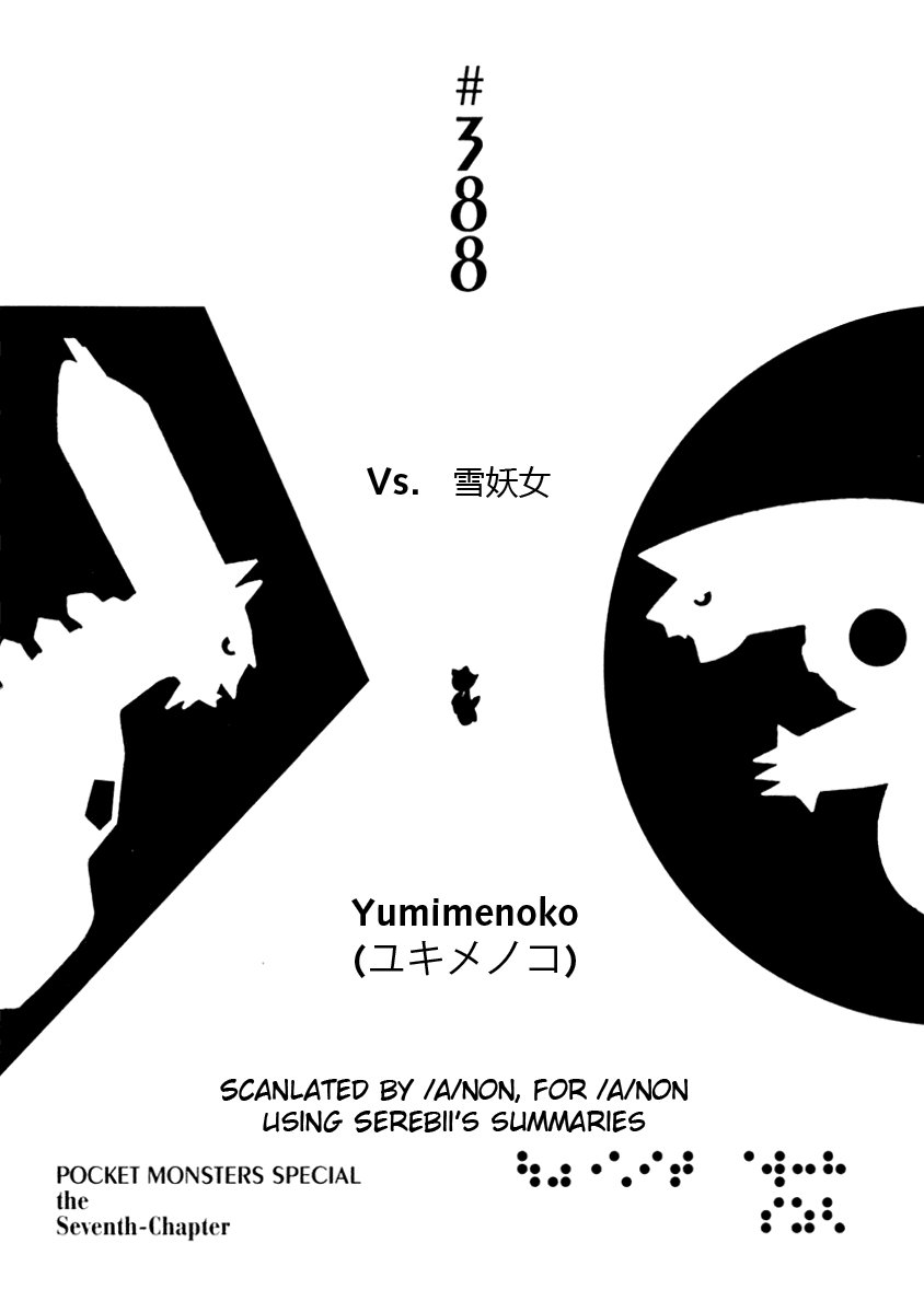 第35卷