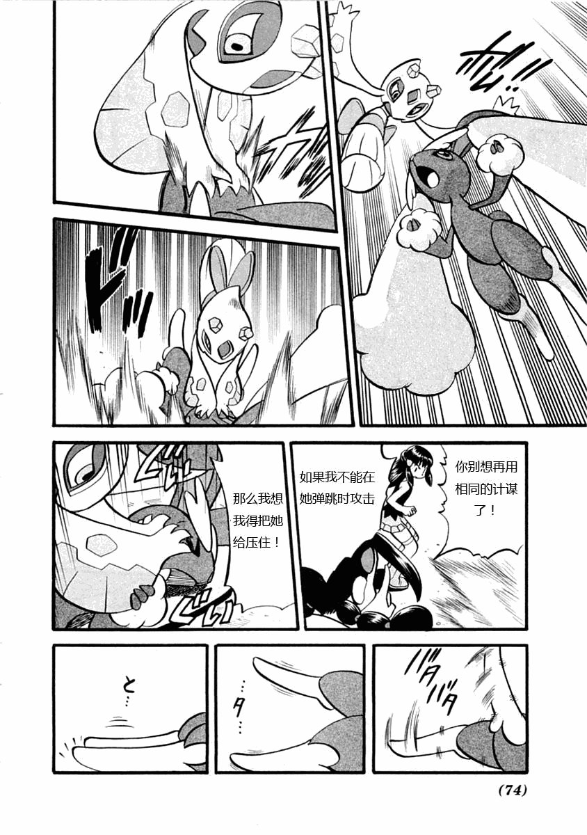 第35卷