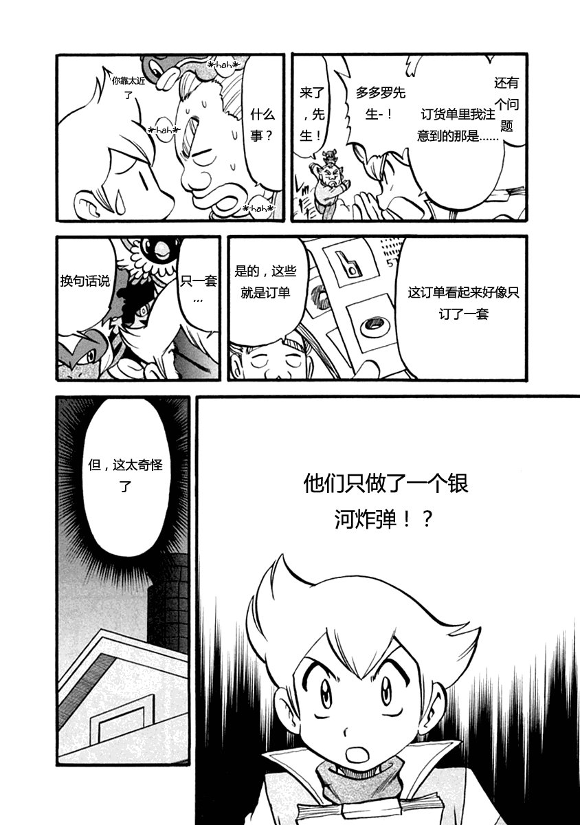 第35卷