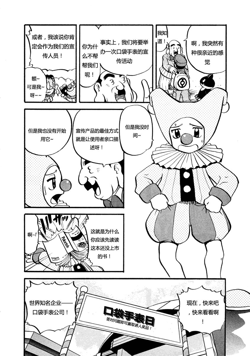 第35卷
