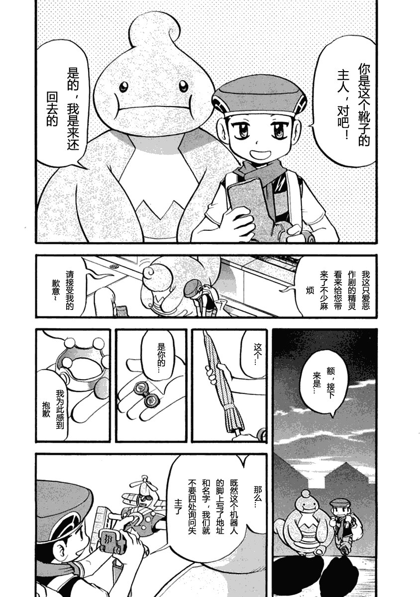 第35卷