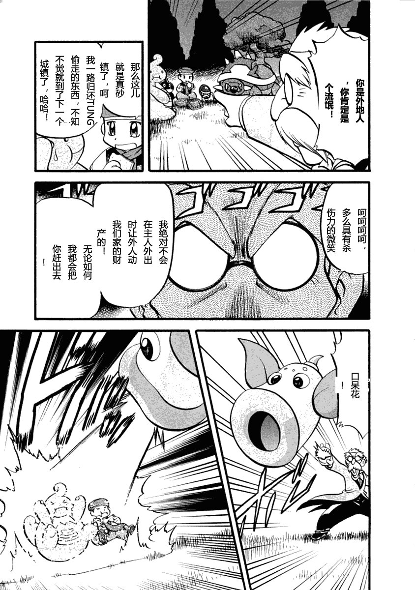 第35卷
