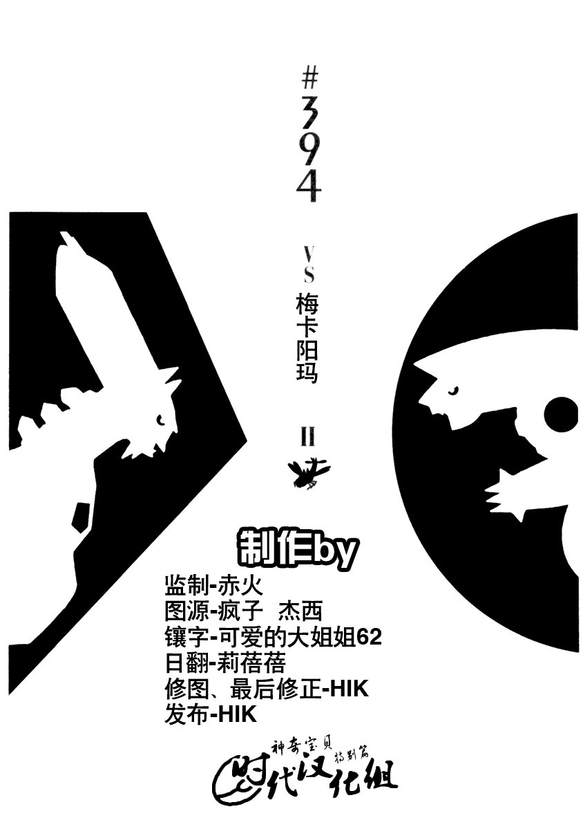 第35卷