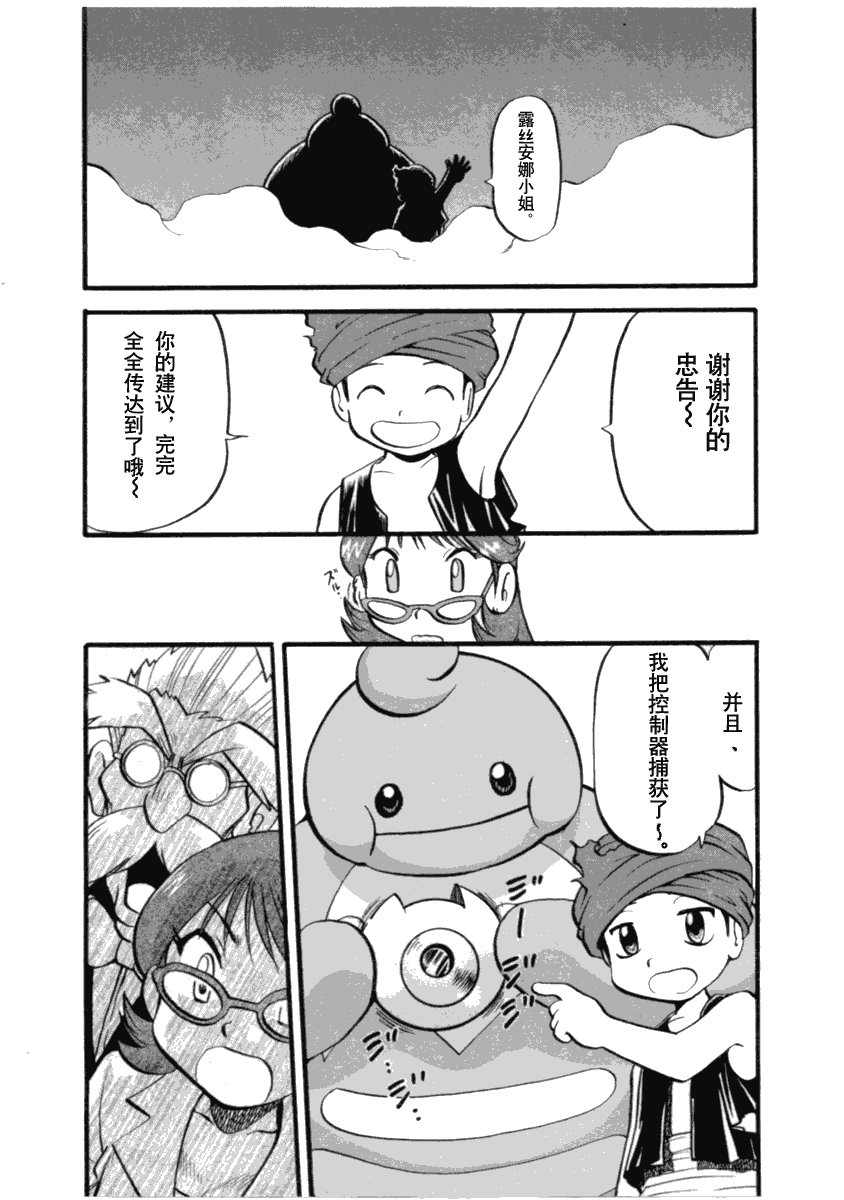第35卷