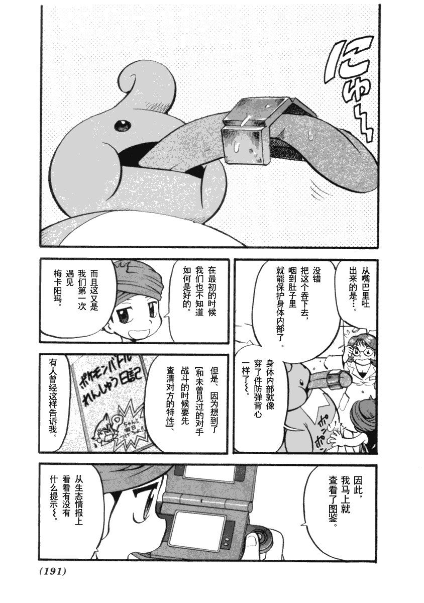 第35卷