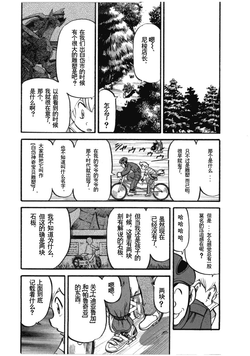 第35卷
