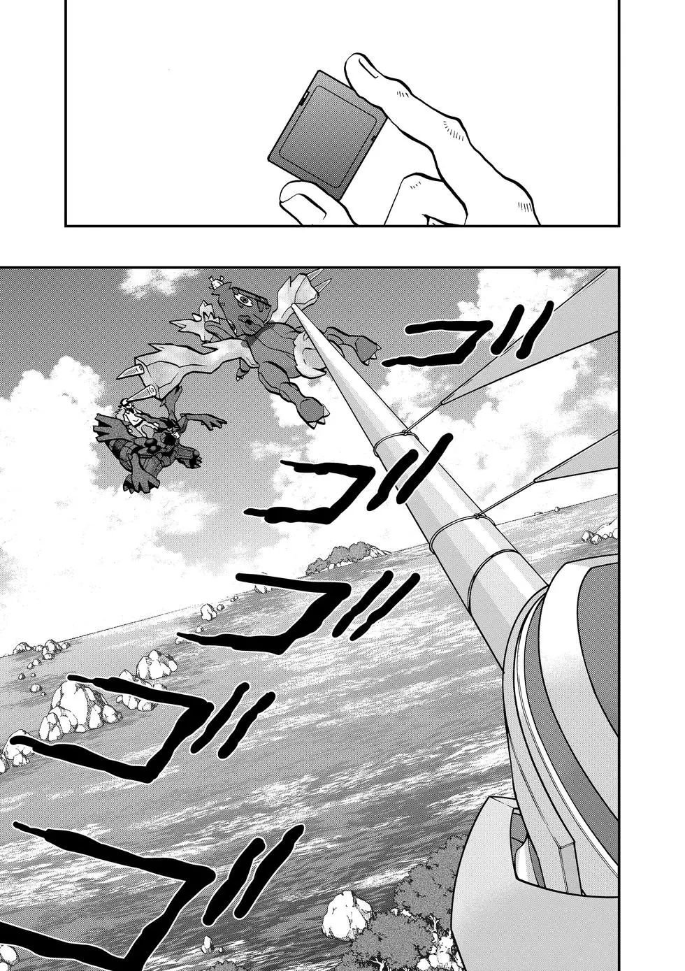第543话