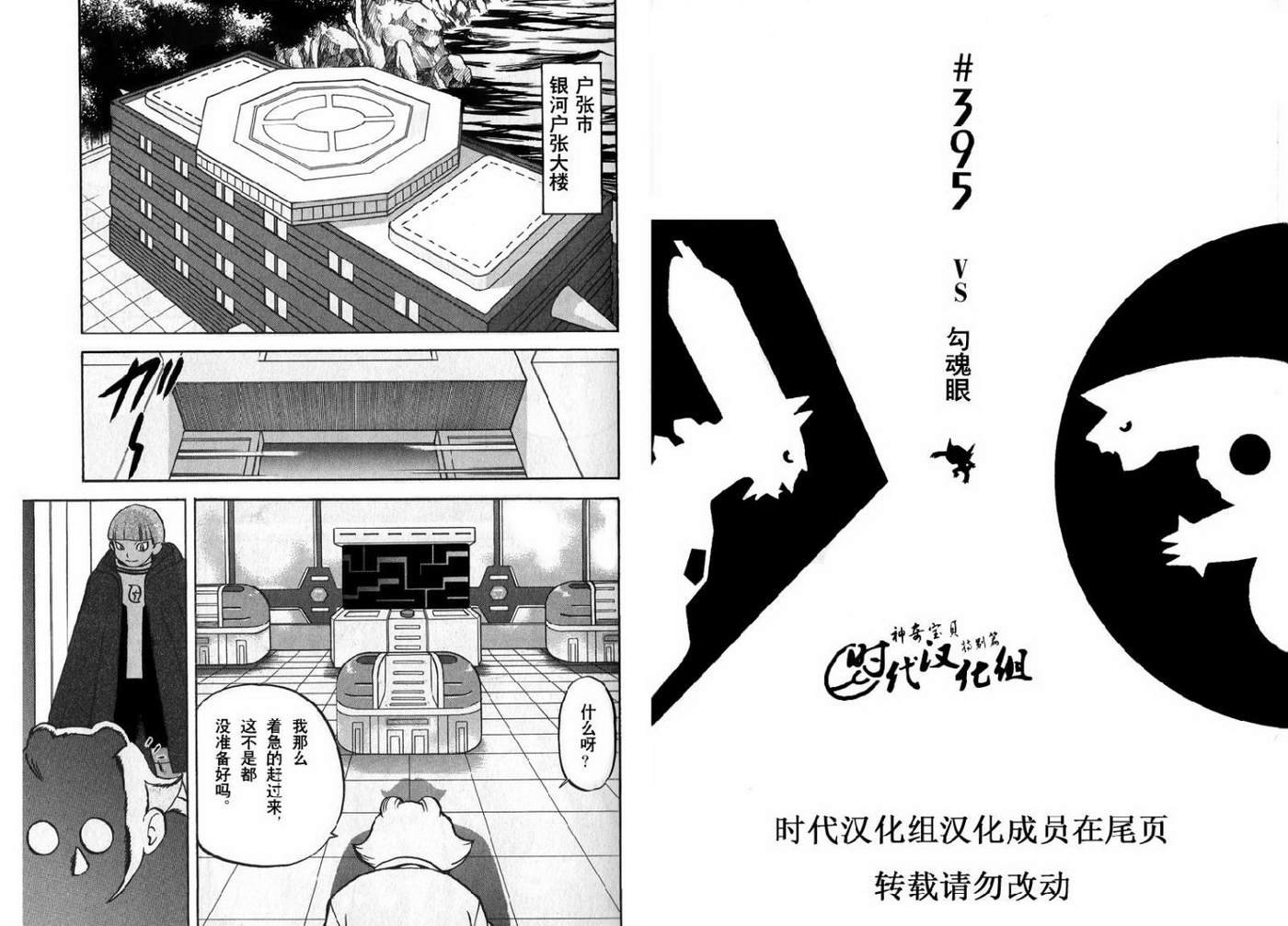 第36卷