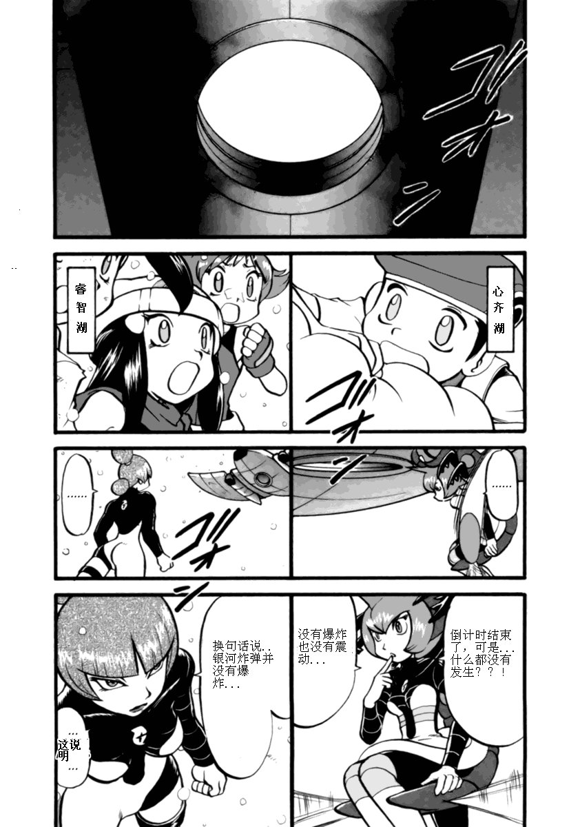 第36卷