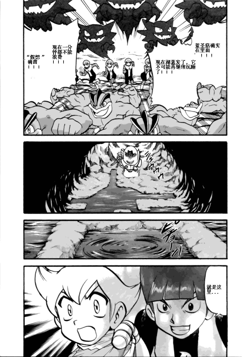 第36卷