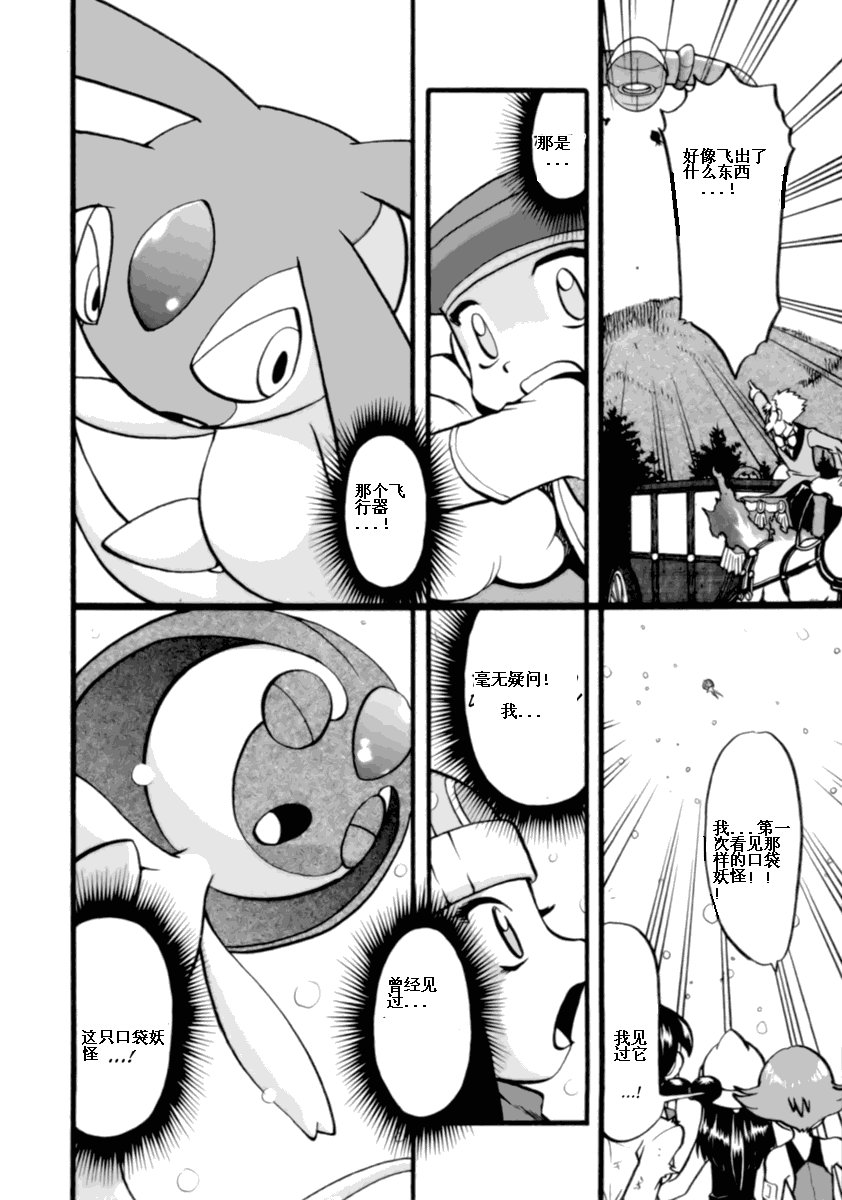 第36卷