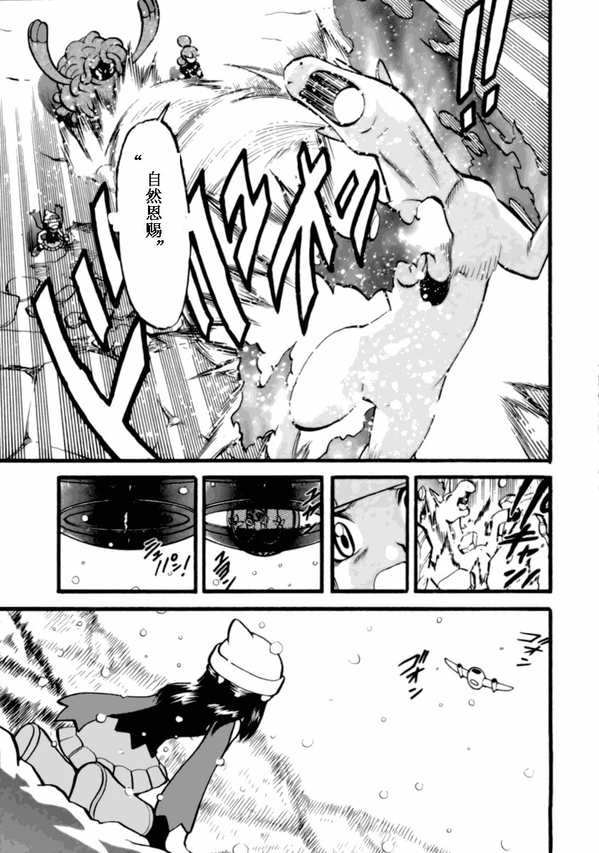 第36卷