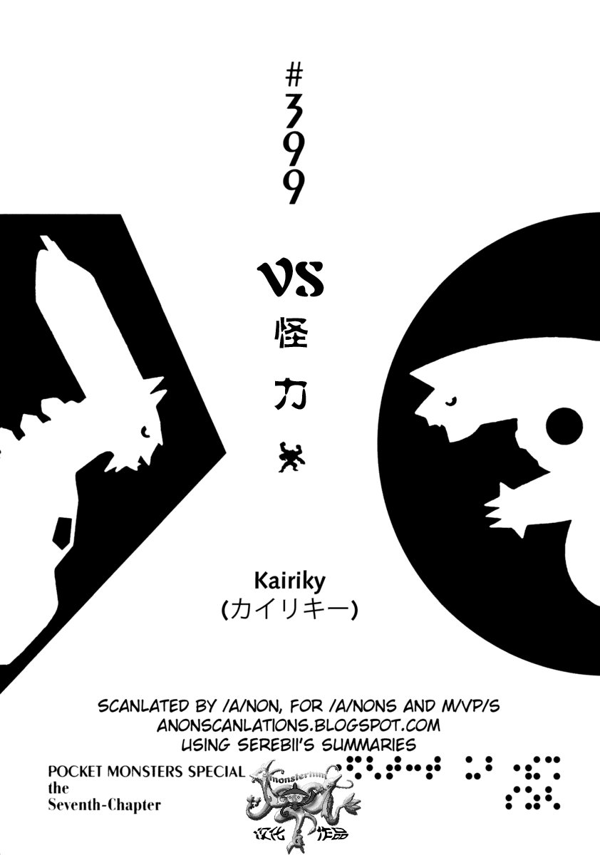 第36卷