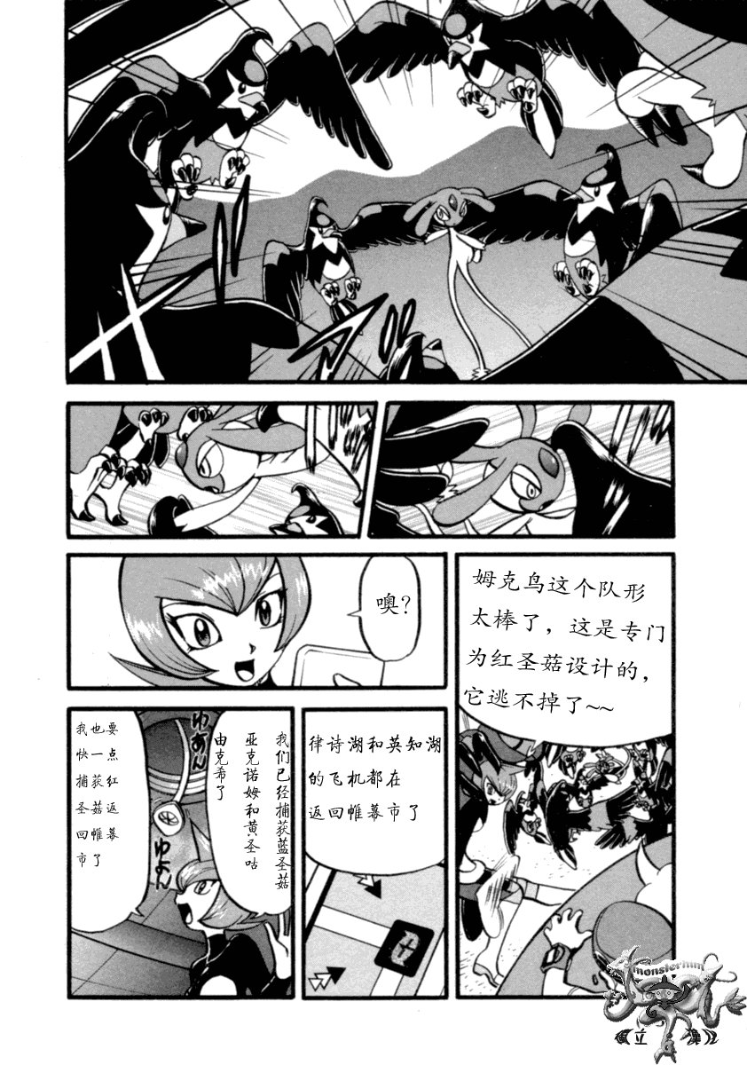 第36卷
