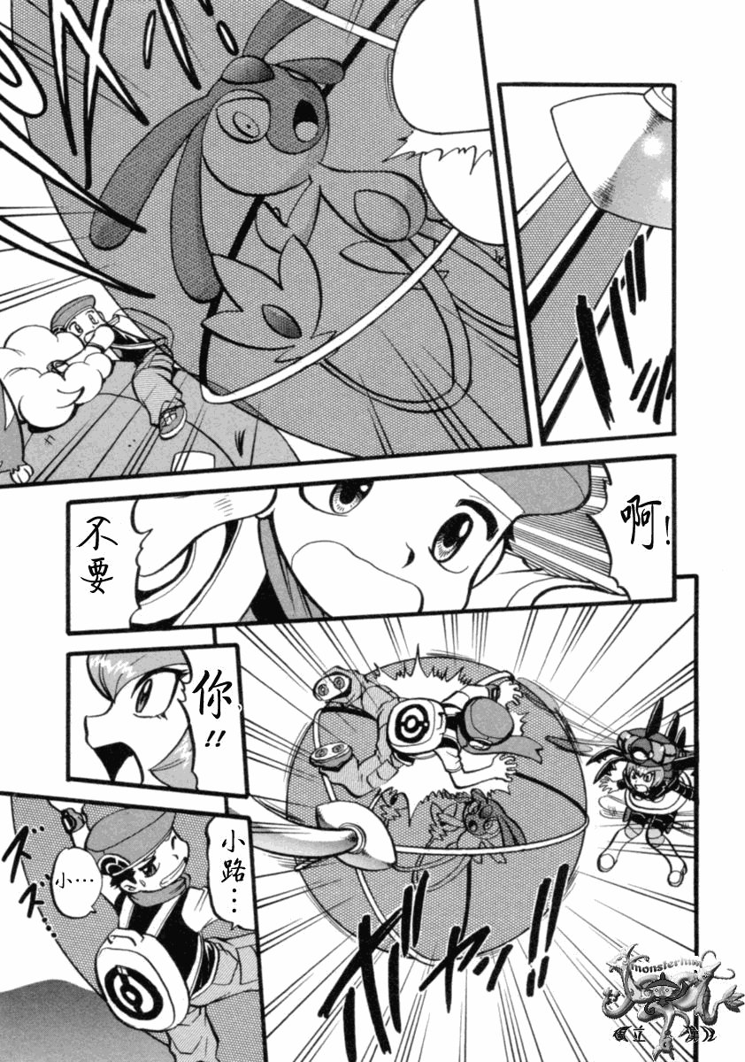 第36卷