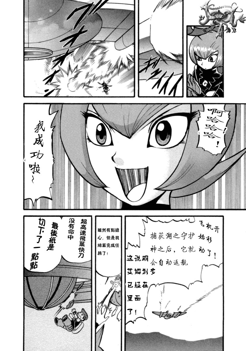 第36卷