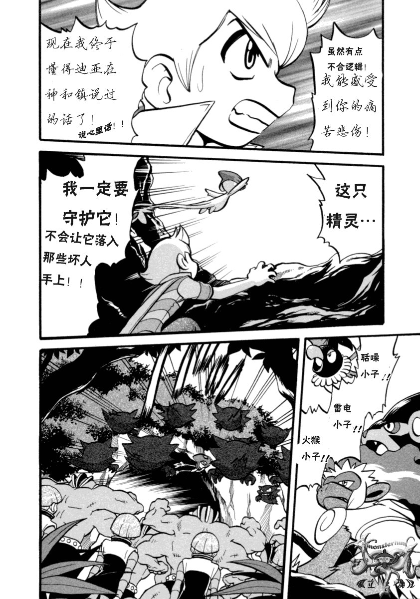 第36卷
