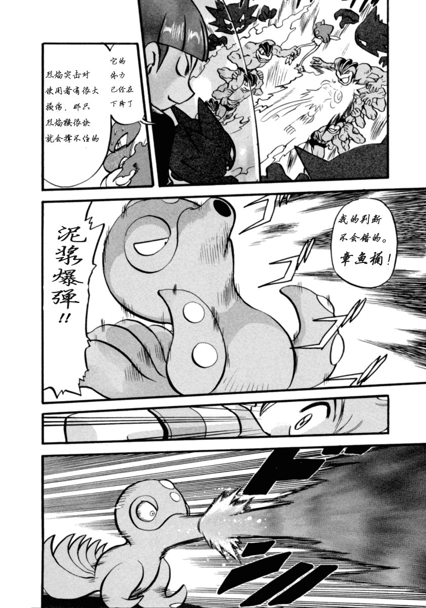 第36卷