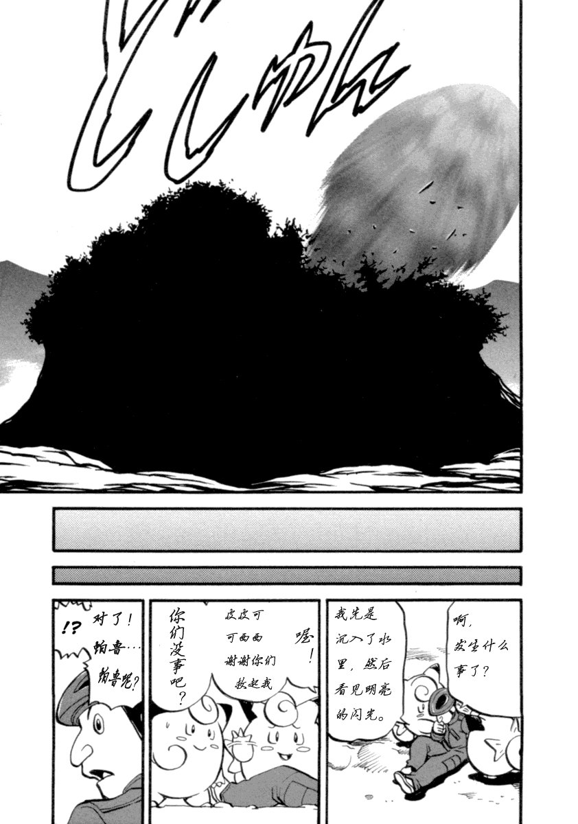 第36卷