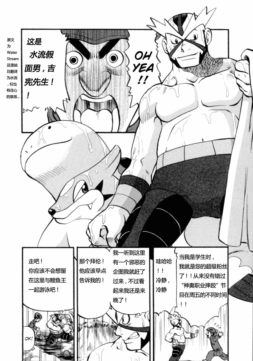 第36卷