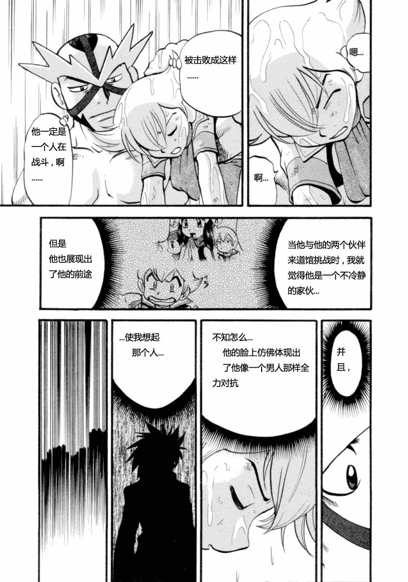 第36卷