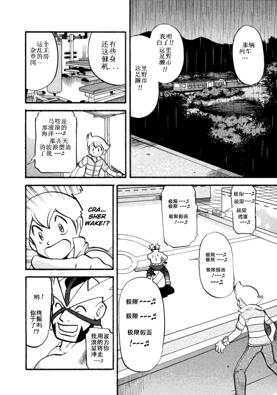 第36卷