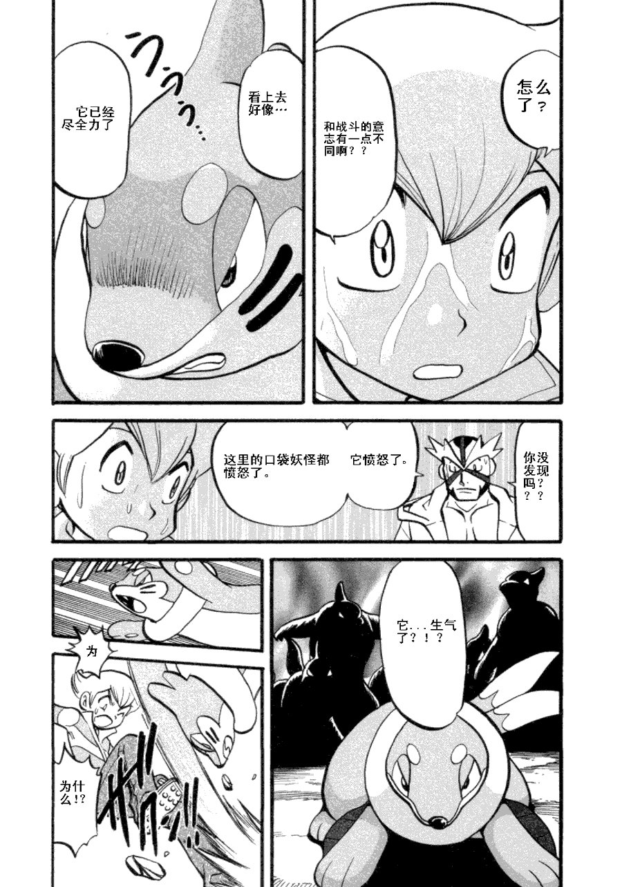 第36卷