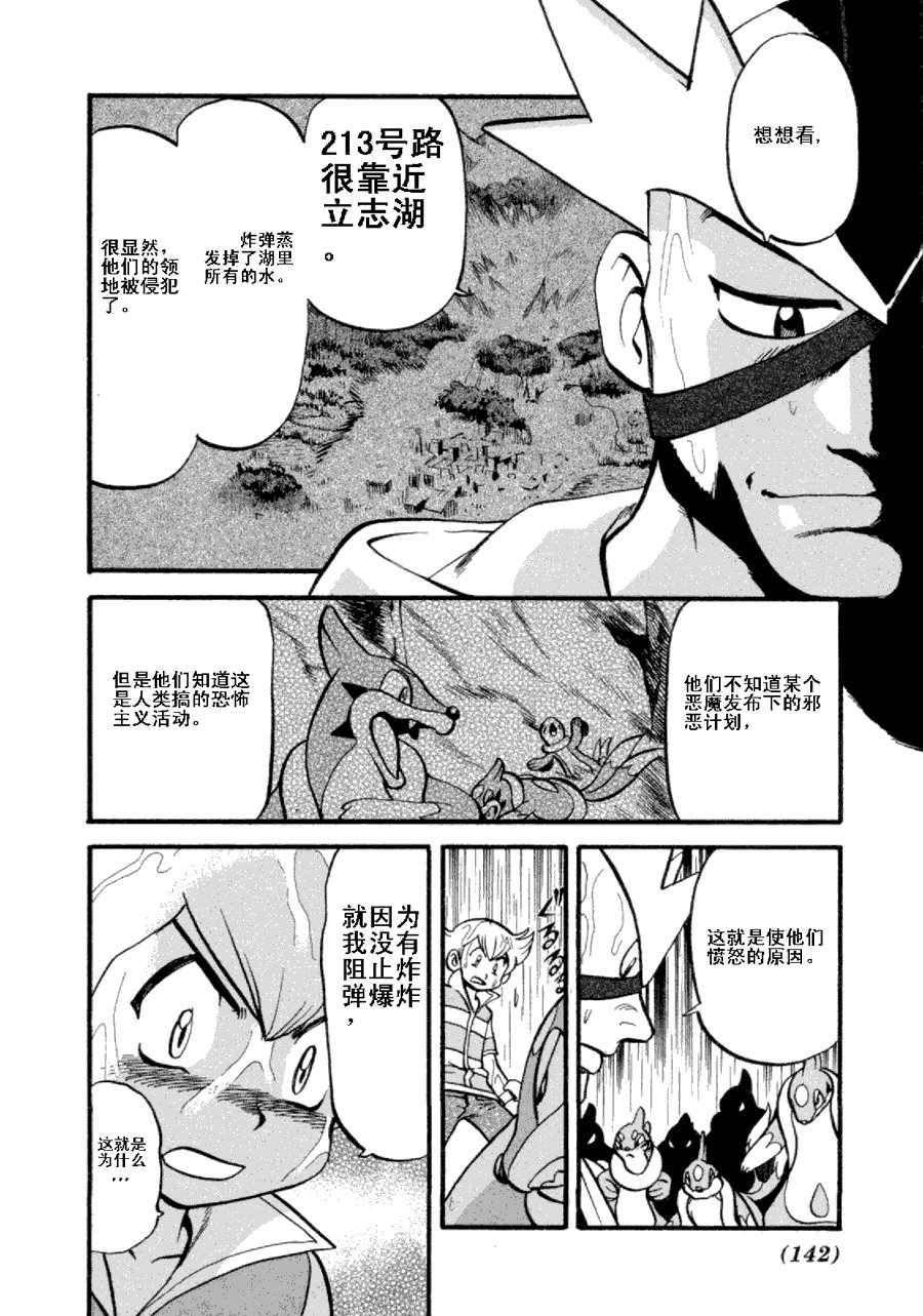 第36卷