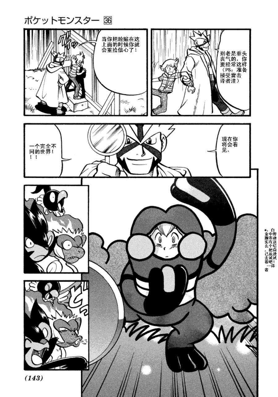 第36卷