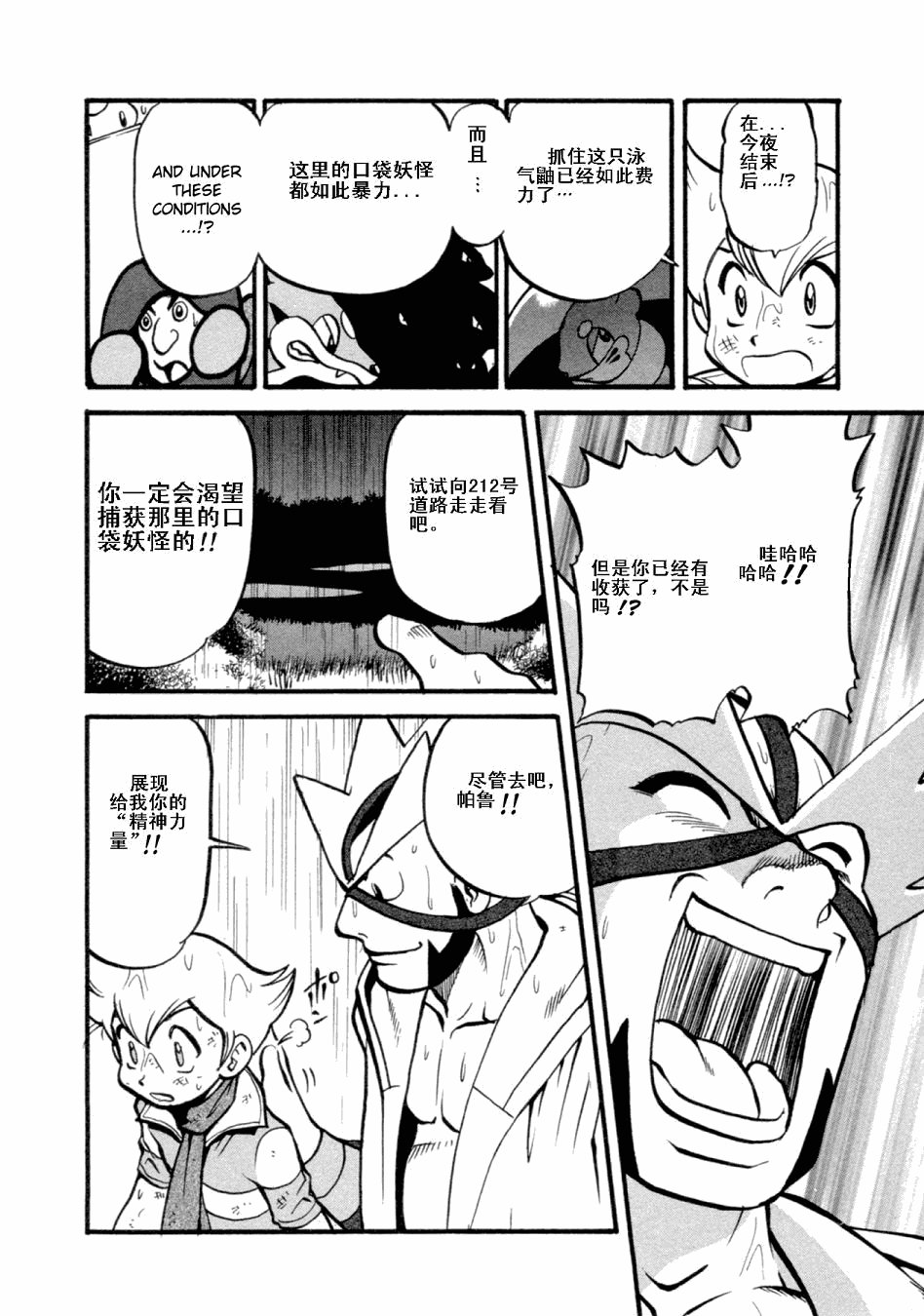 第36卷