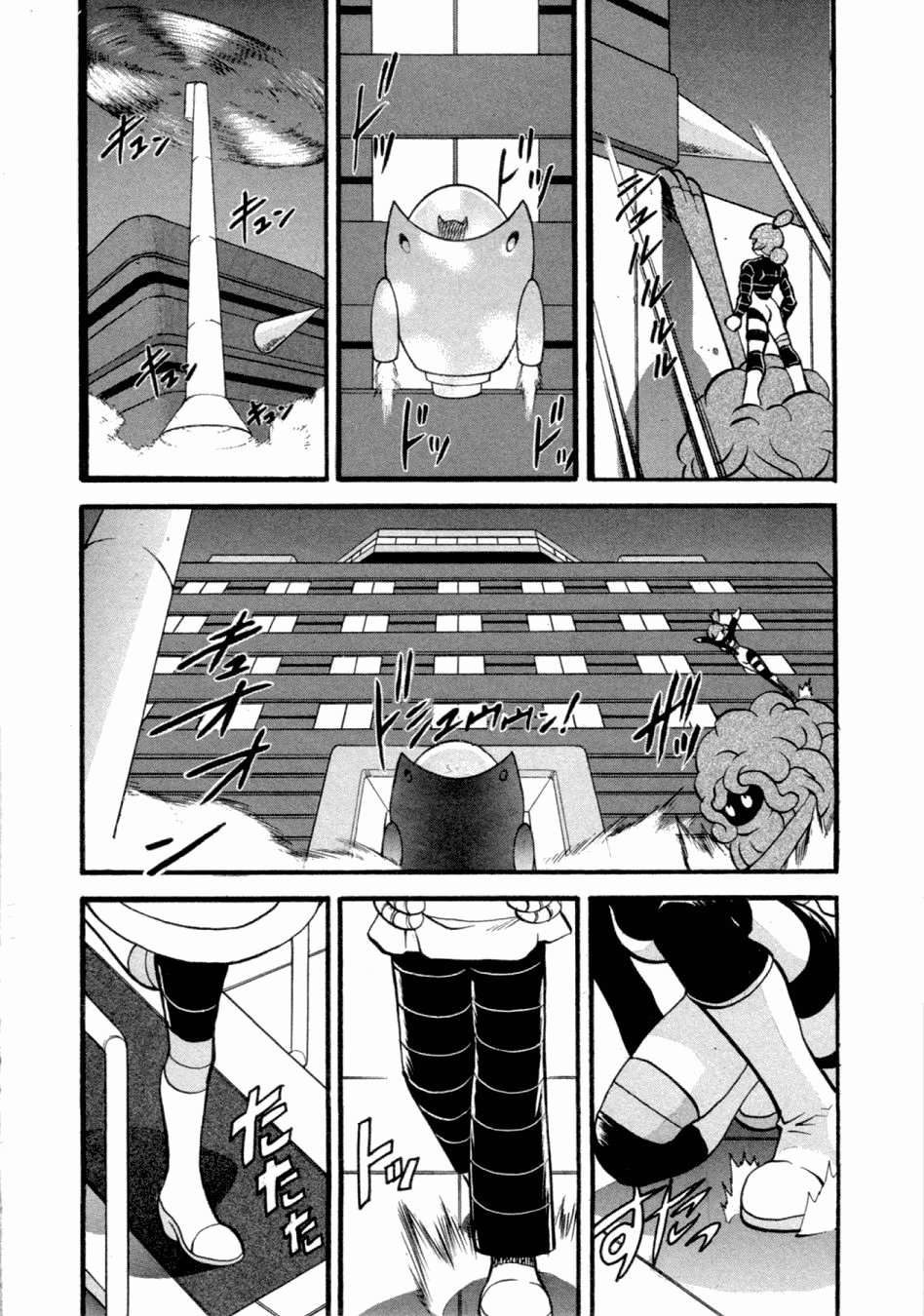 第36卷