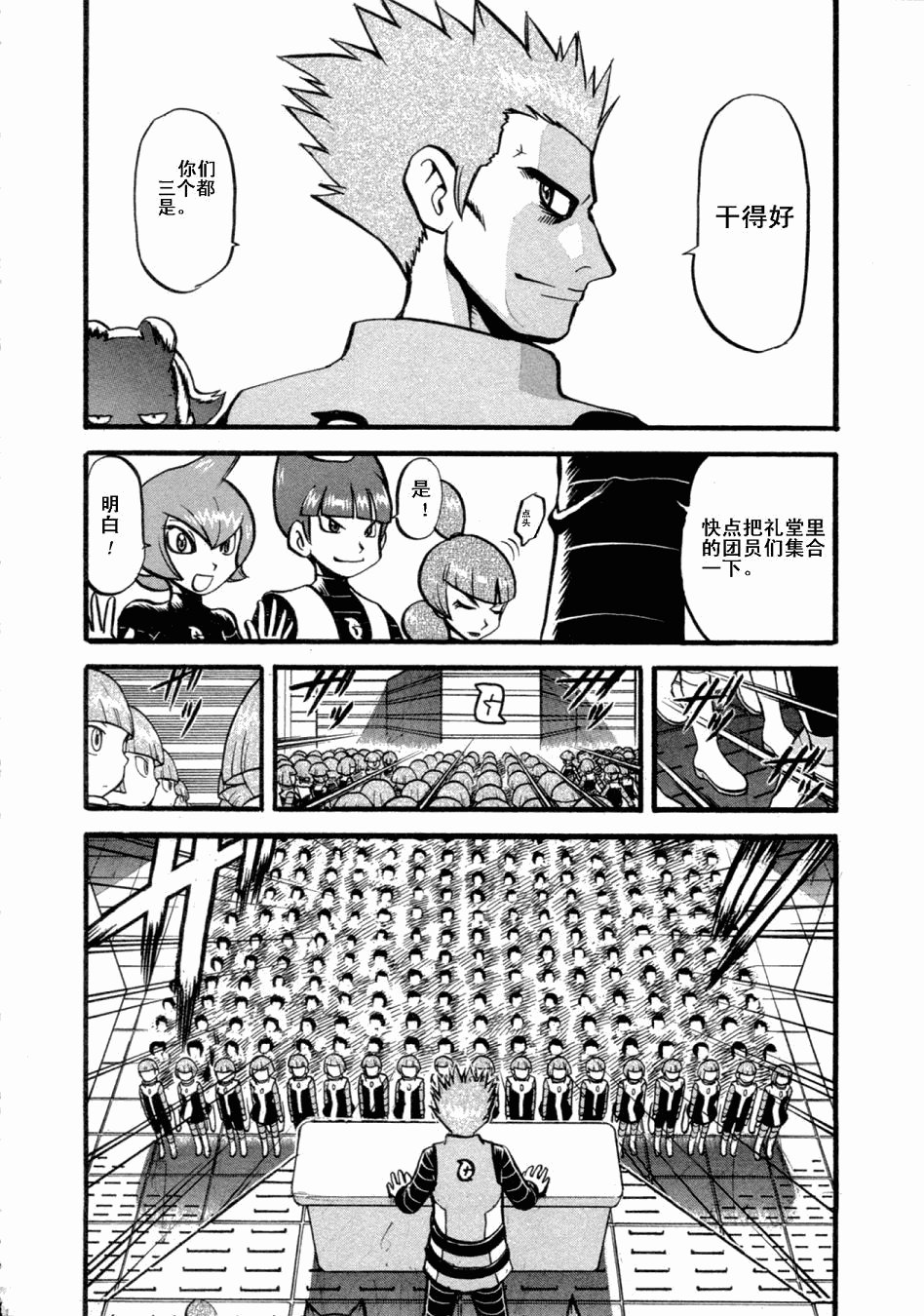 第36卷
