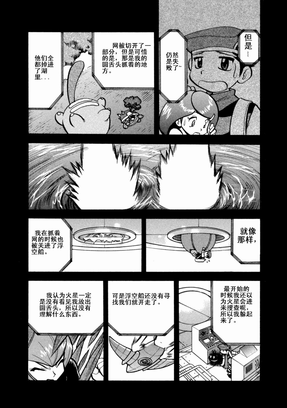 第36卷