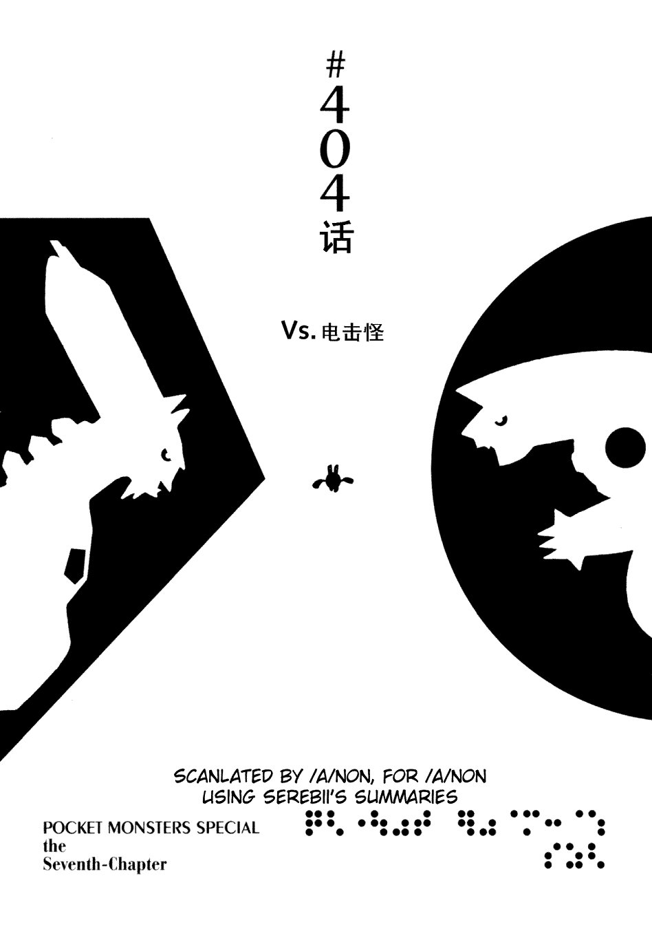 第36卷