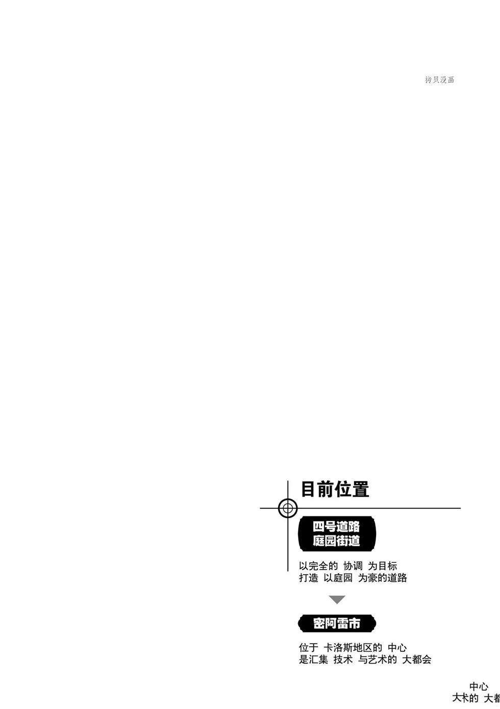 第558话