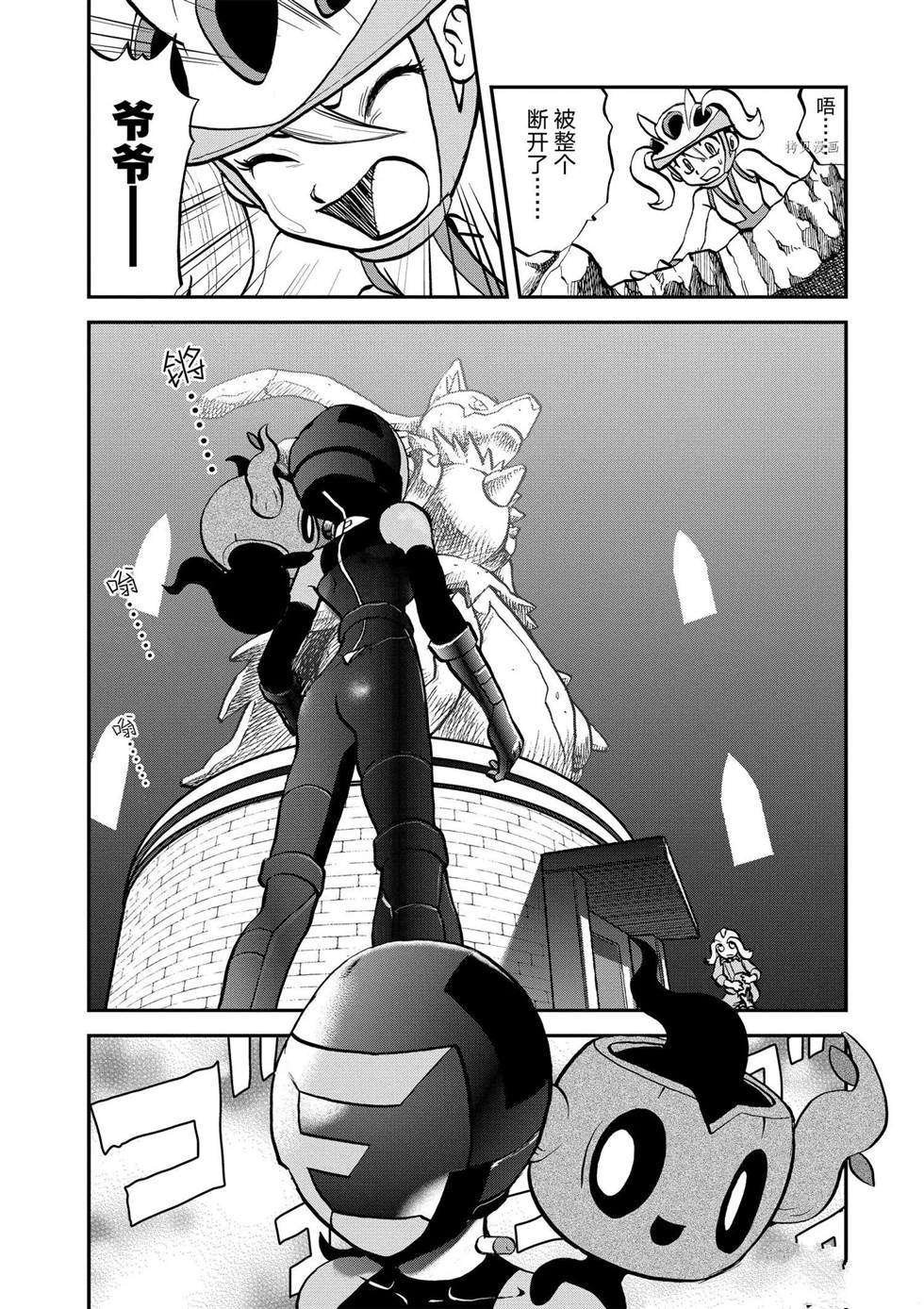 第560话