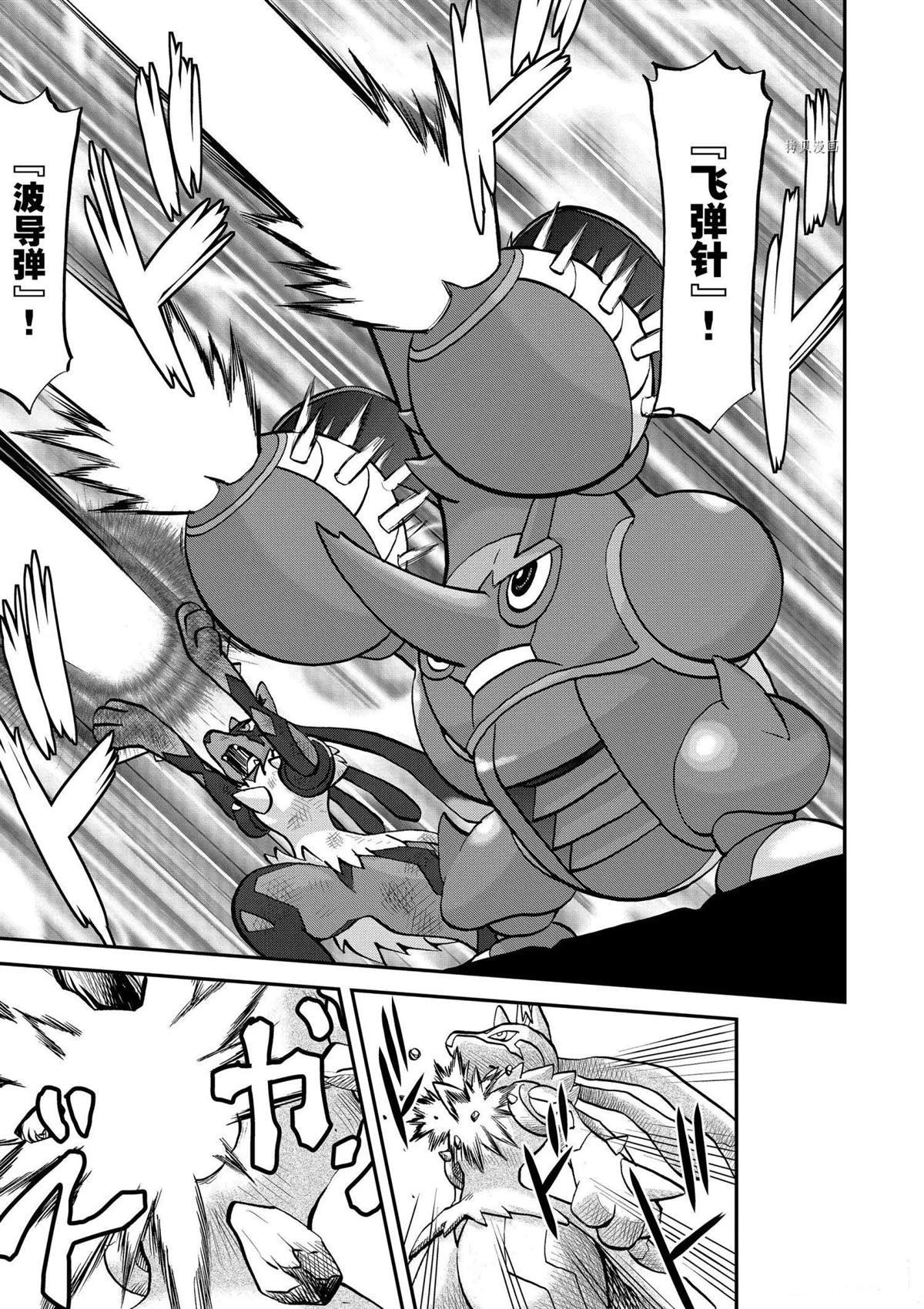 第561话