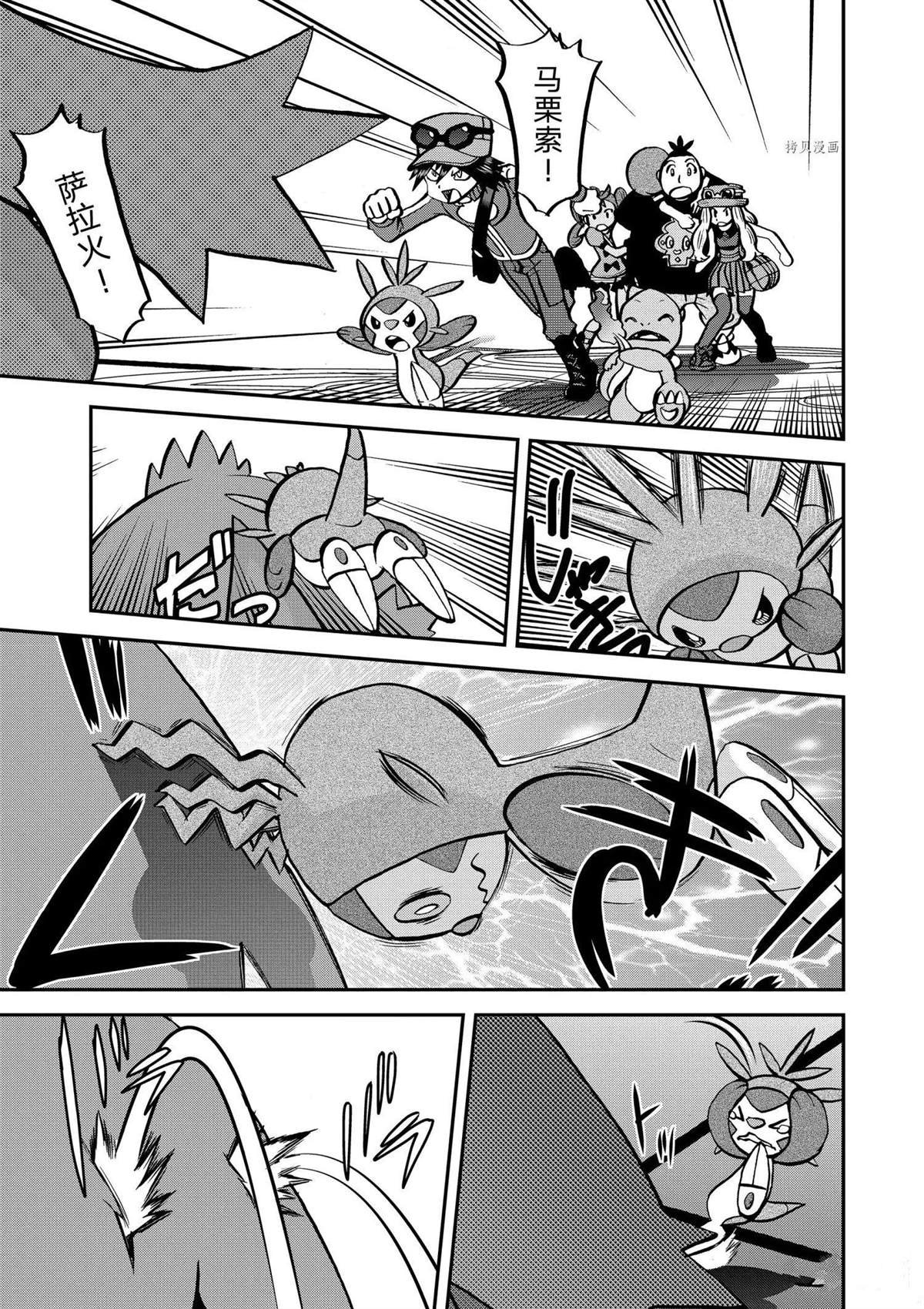 第562话